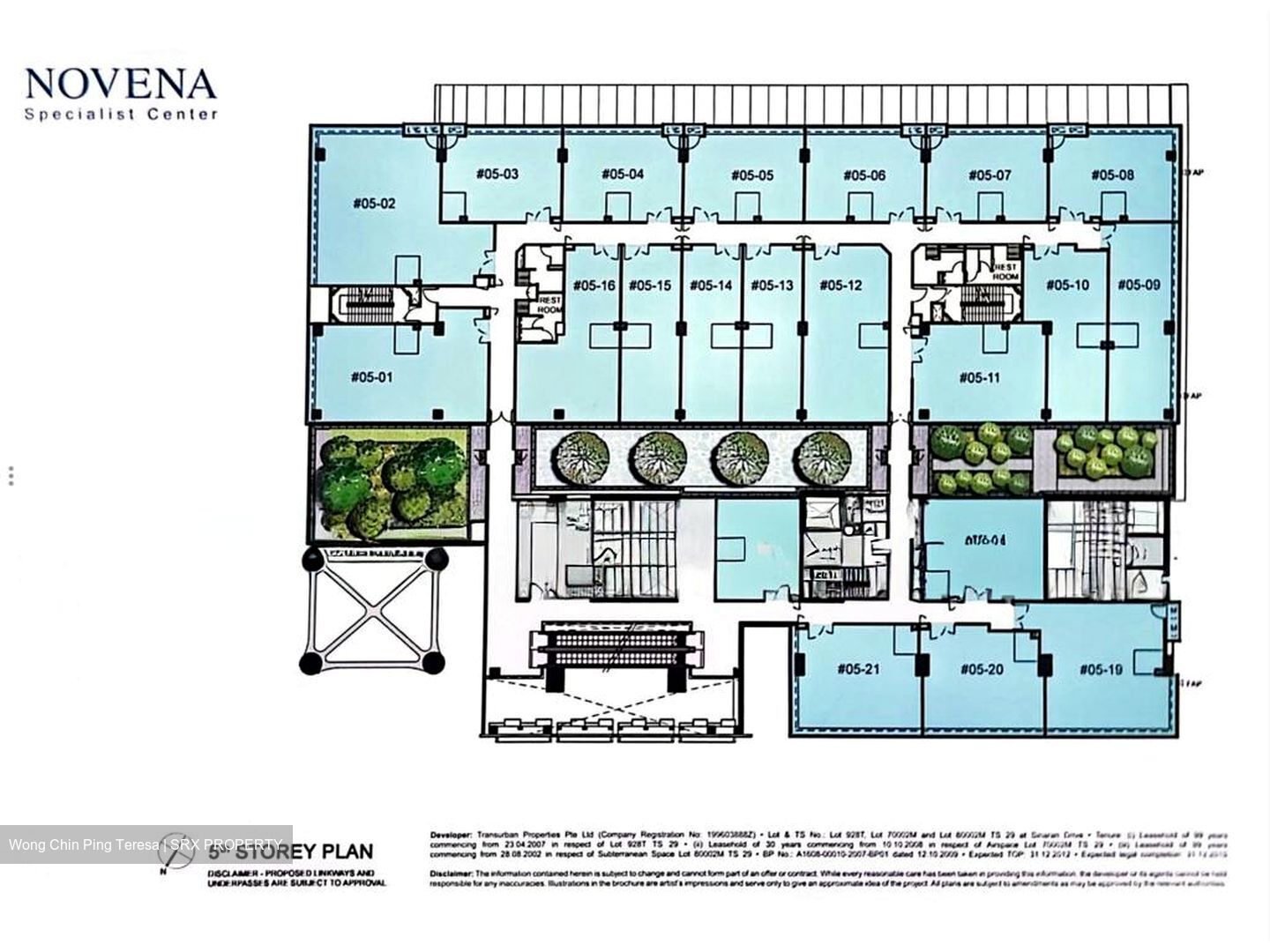 Tan Tock Seng Hospital (D11), Retail #503389641